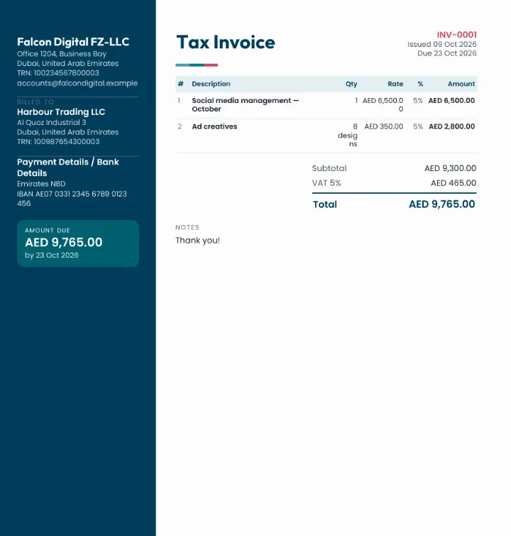 Sidebar template: UAE VAT tax invoice